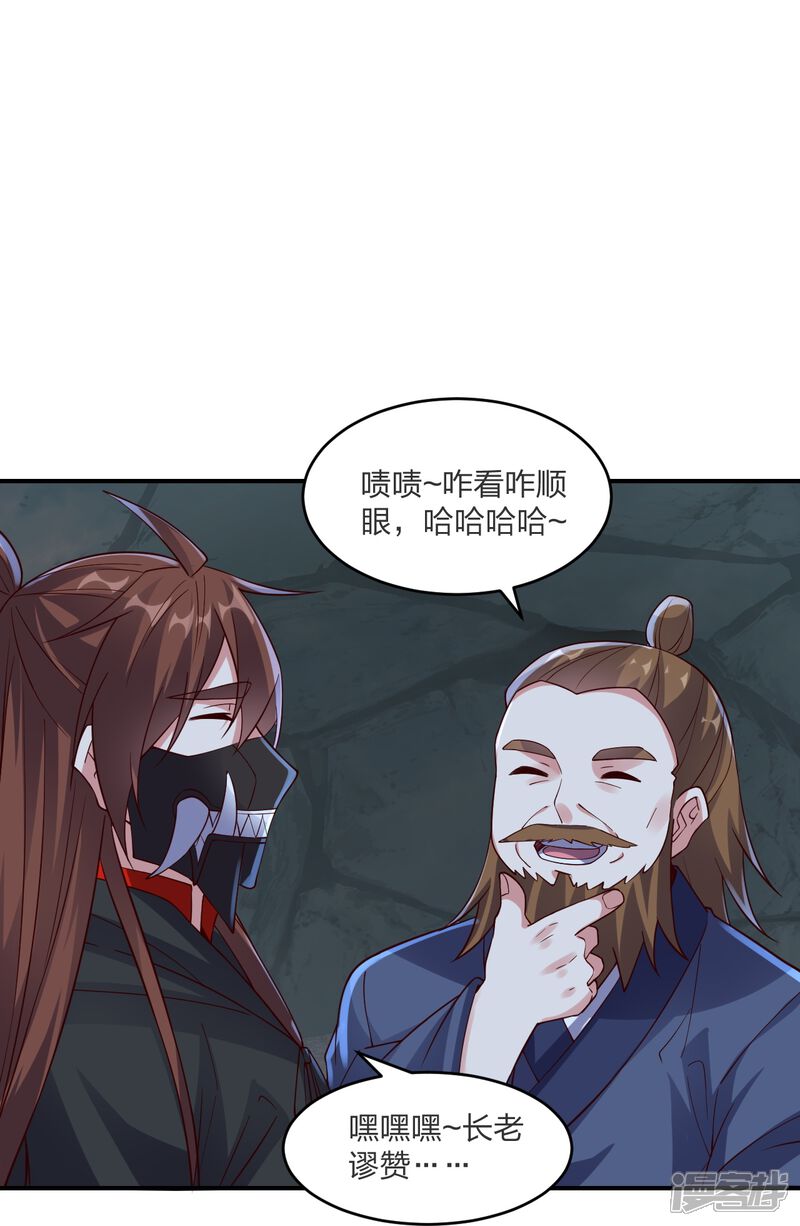 第181页