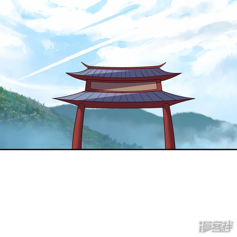 第205页