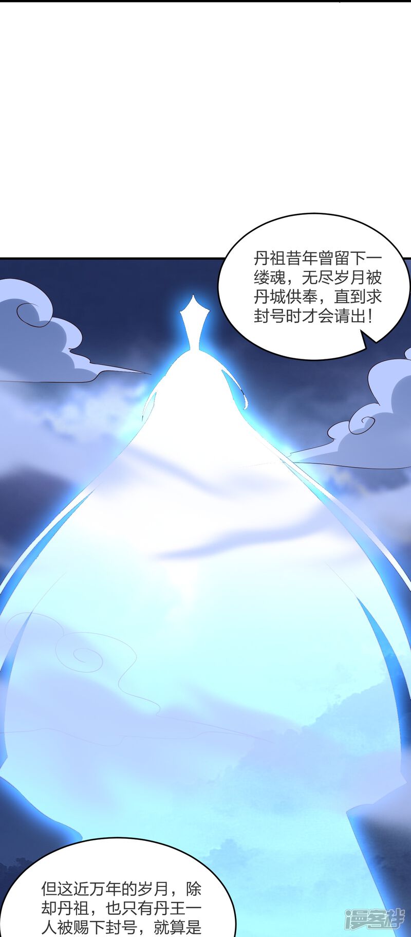 第220页
