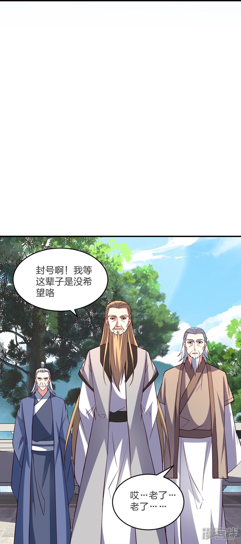 第229页