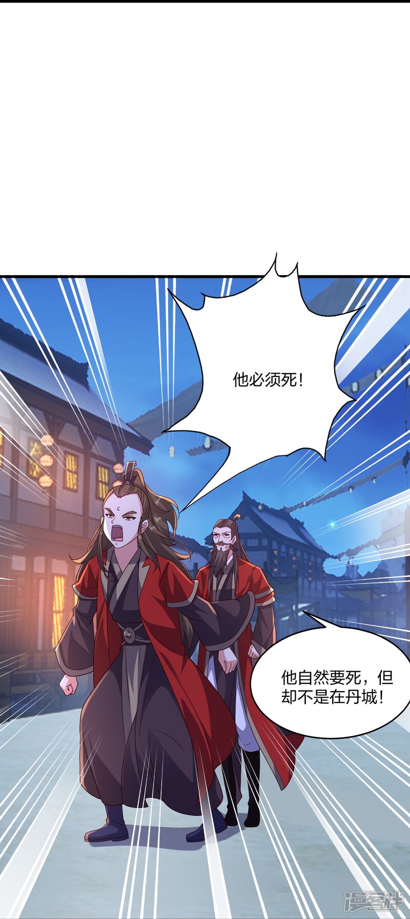 第100页