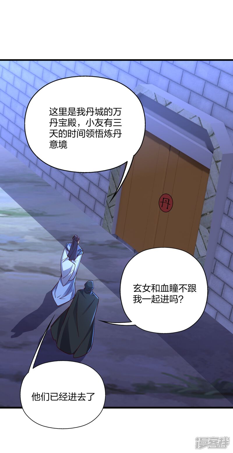 第136页