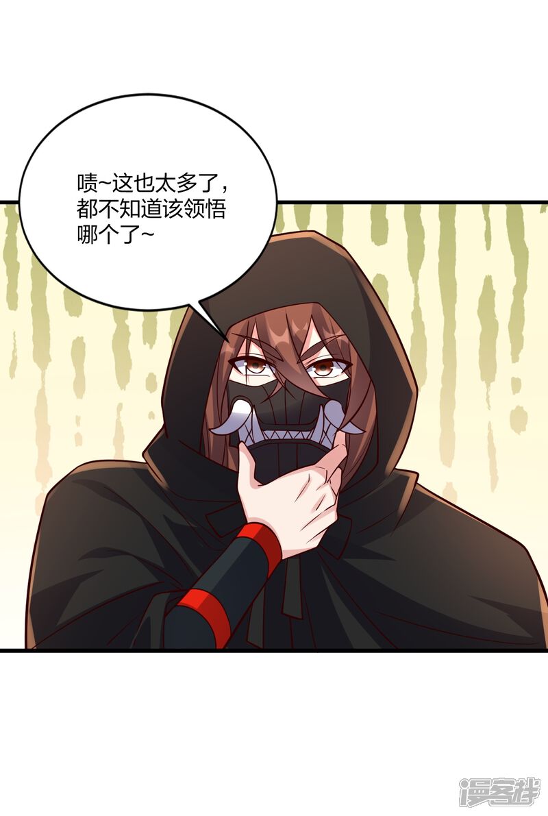 第157页