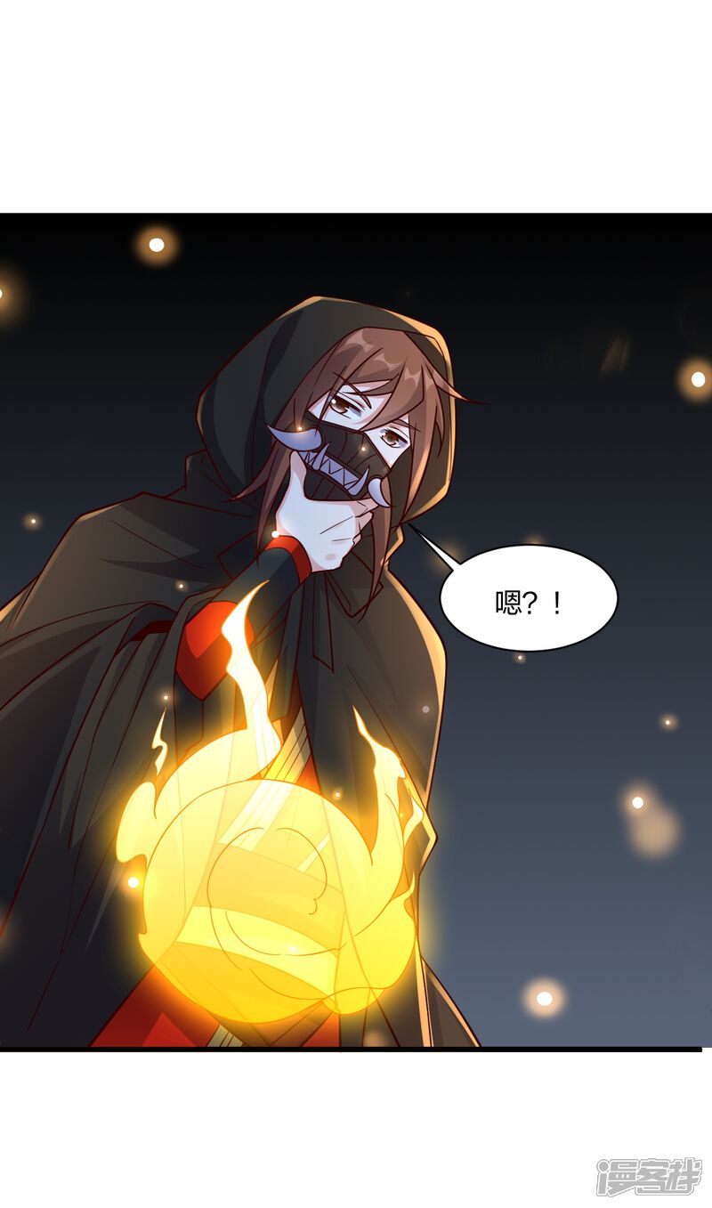 第160页