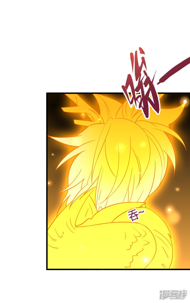 第169页