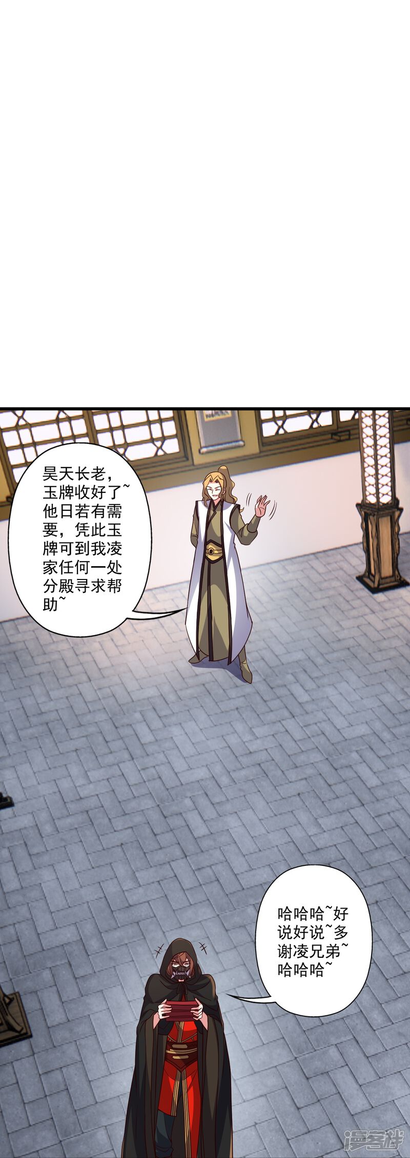 第139页