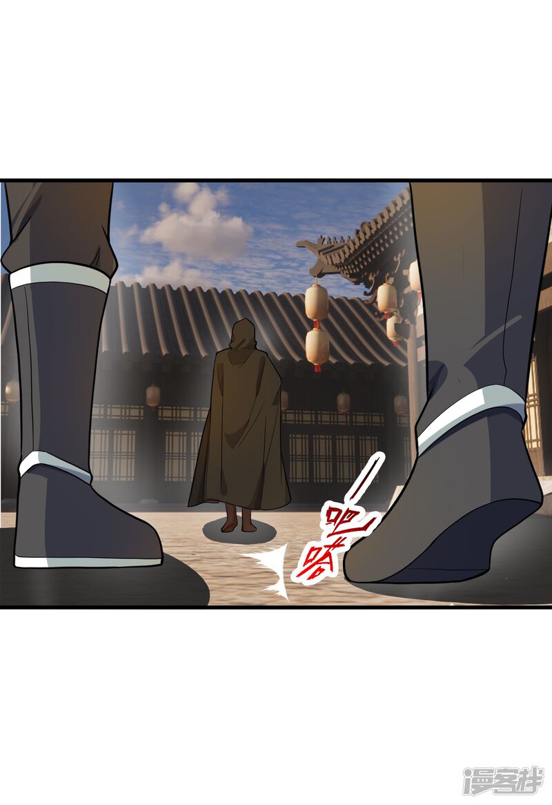 第151页