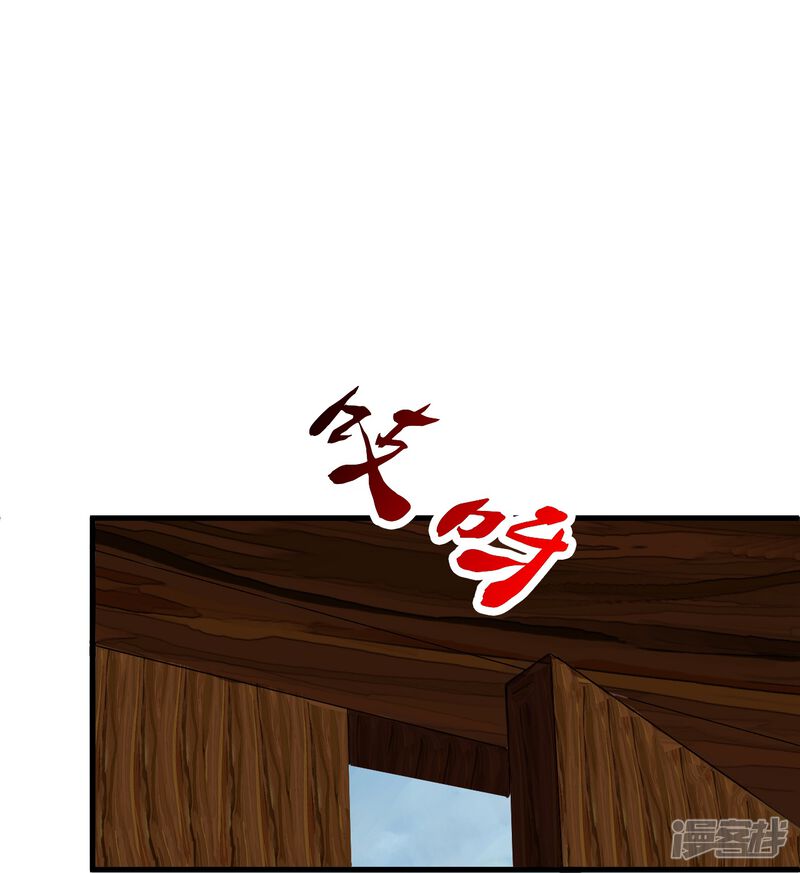 第175页