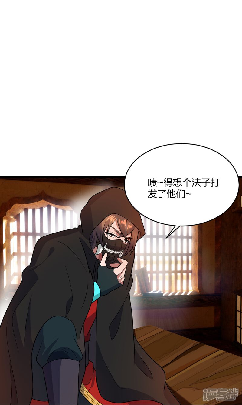 第187页