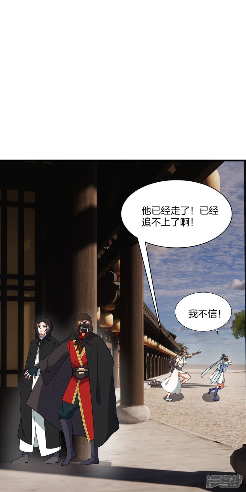 第217页