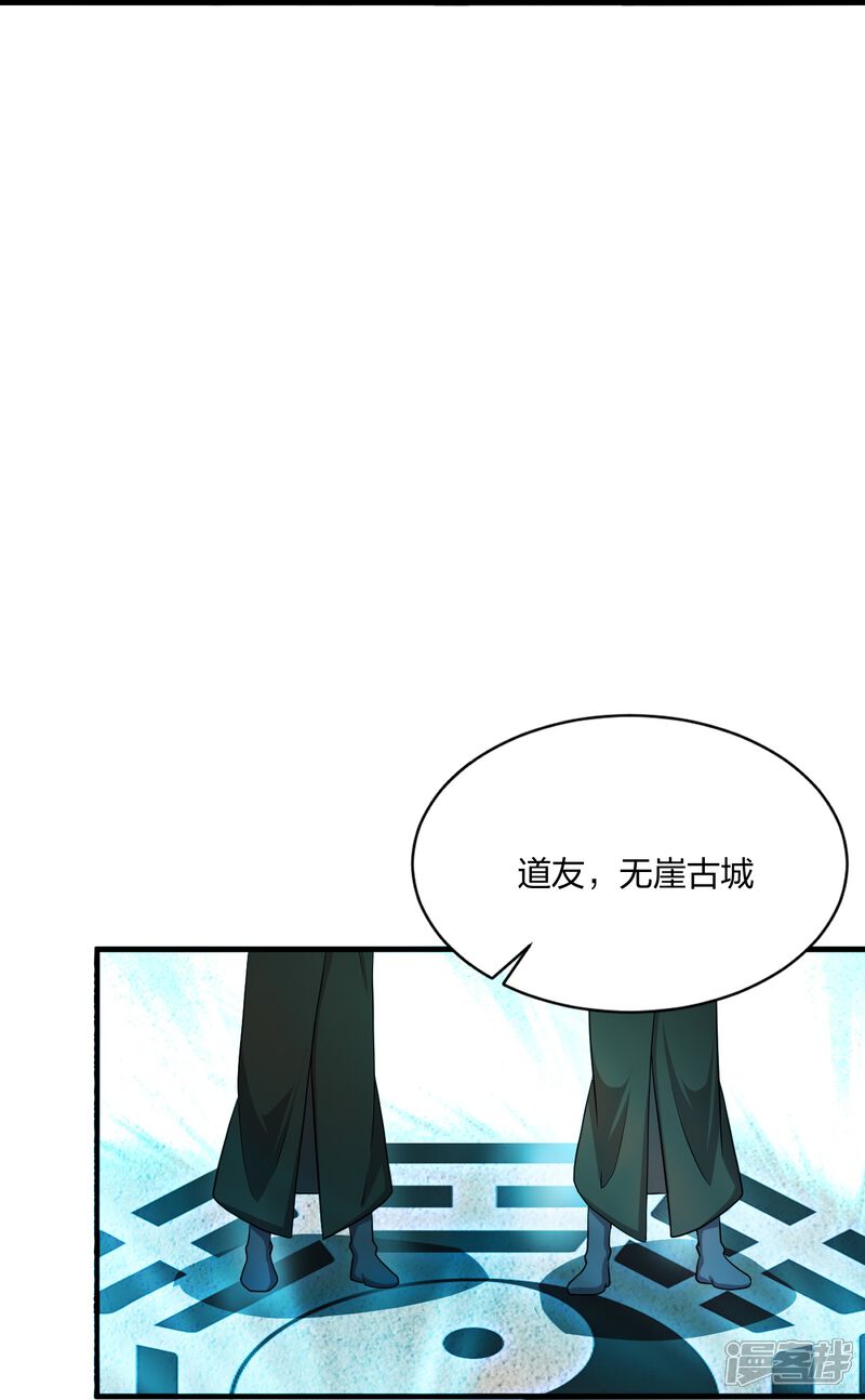 第235页