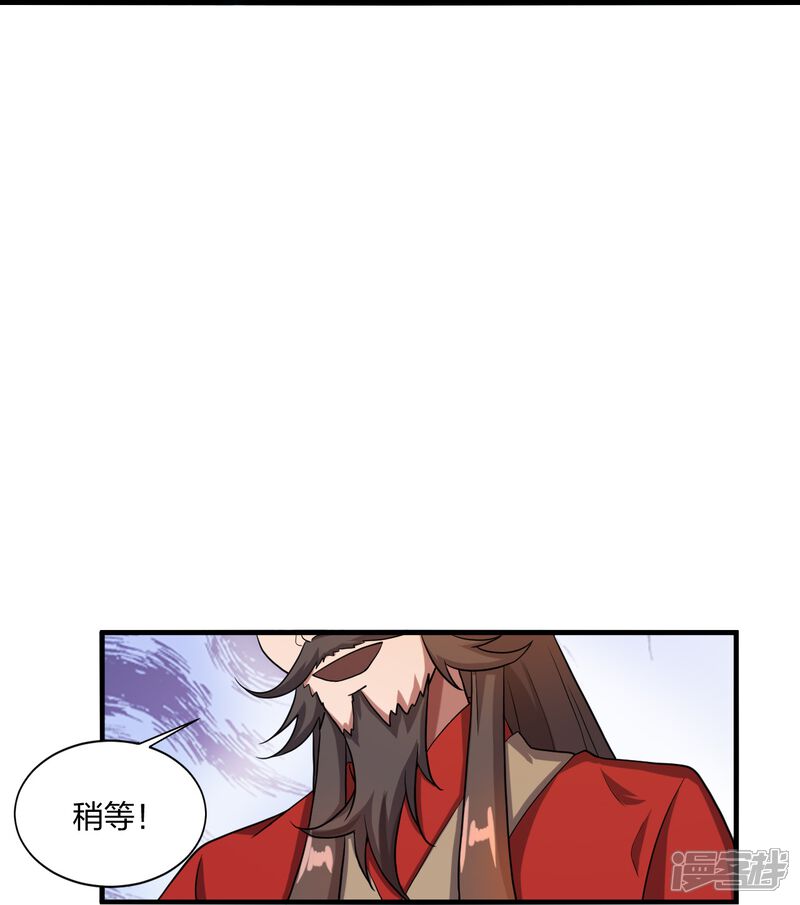 第247页