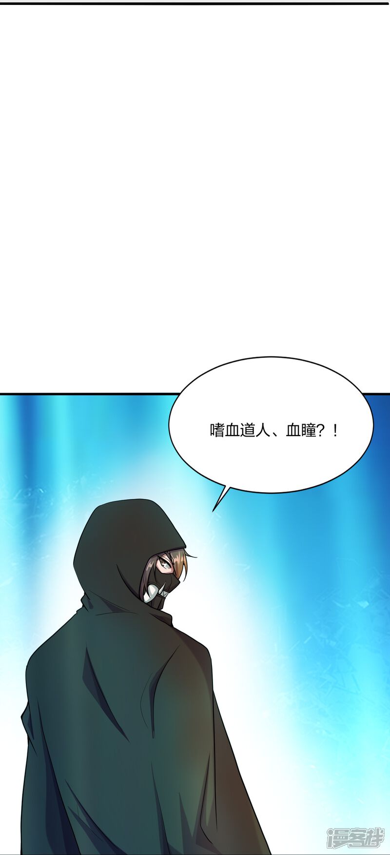 第253页