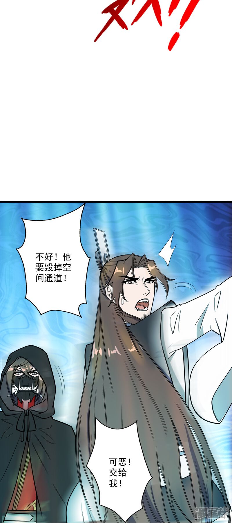 第100页