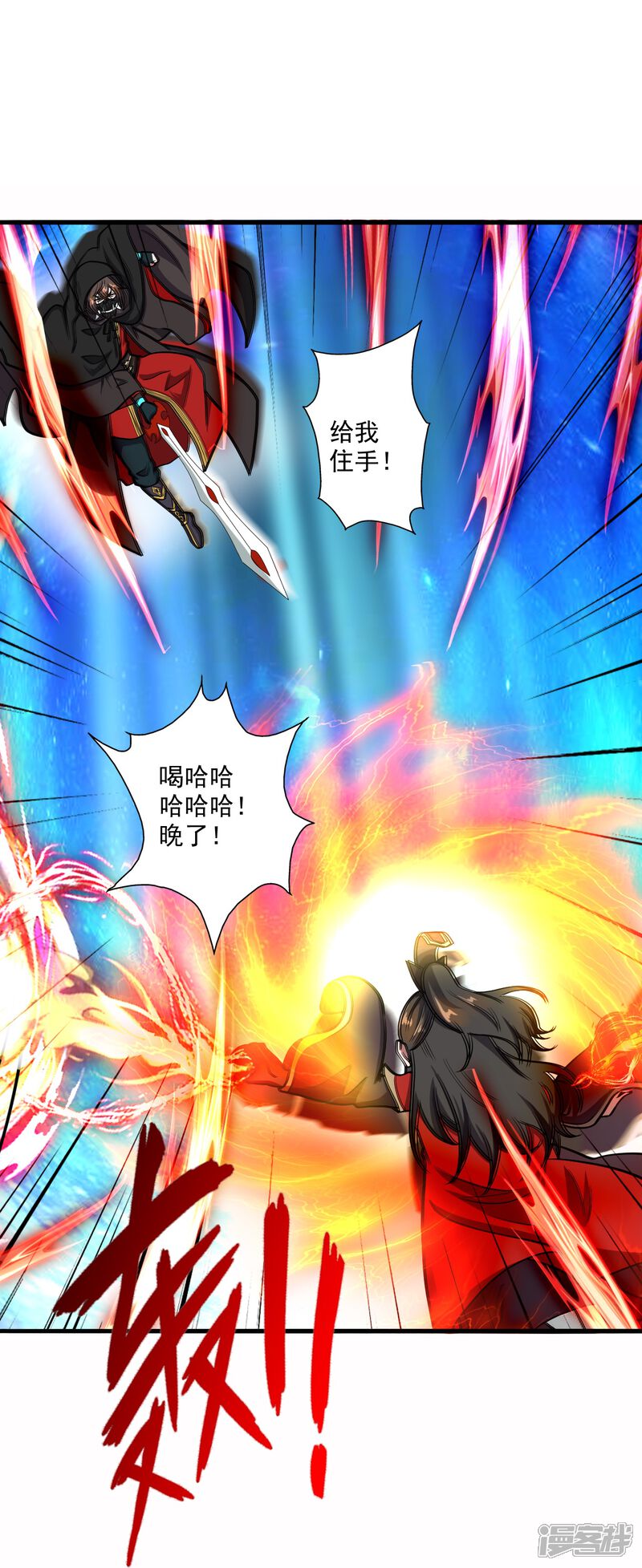 第106页