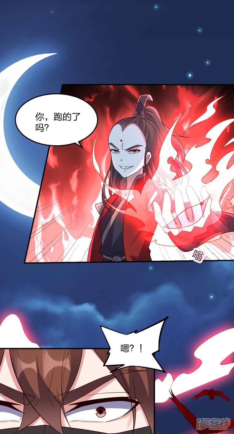 第187页