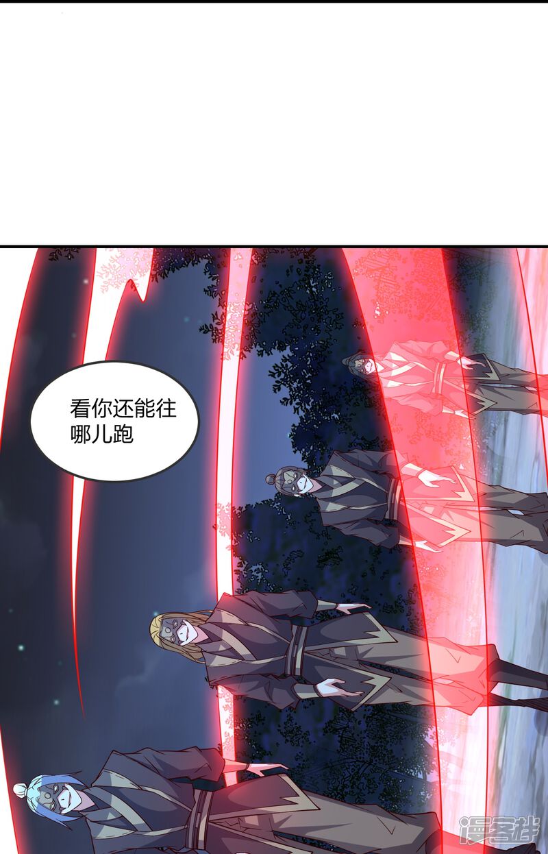 第196页