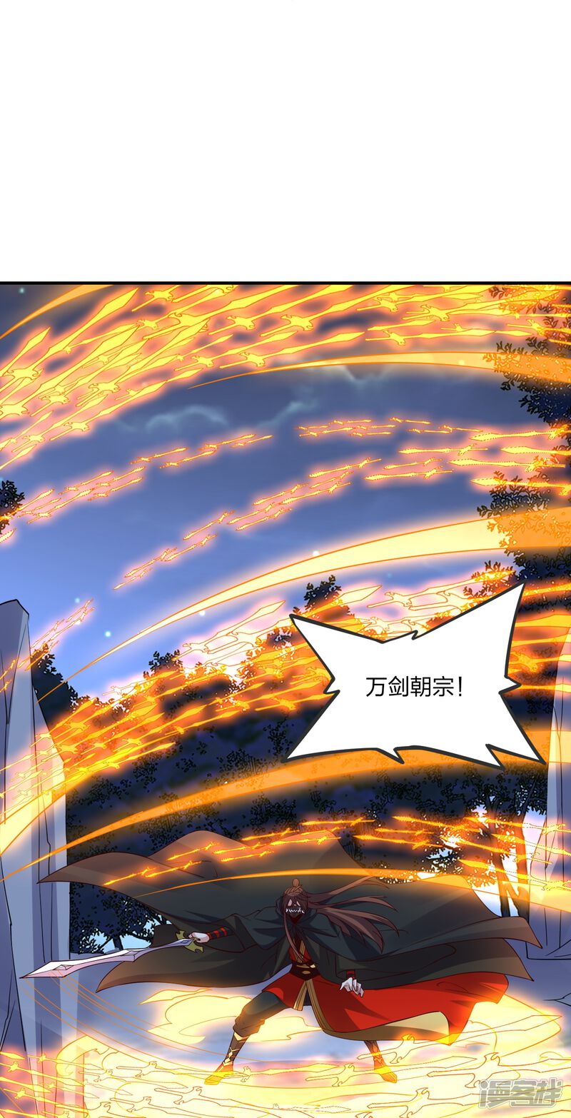 第208页