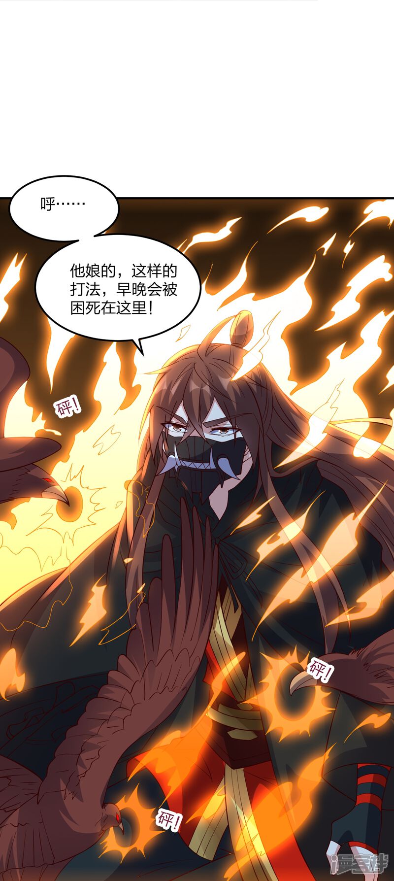 第229页