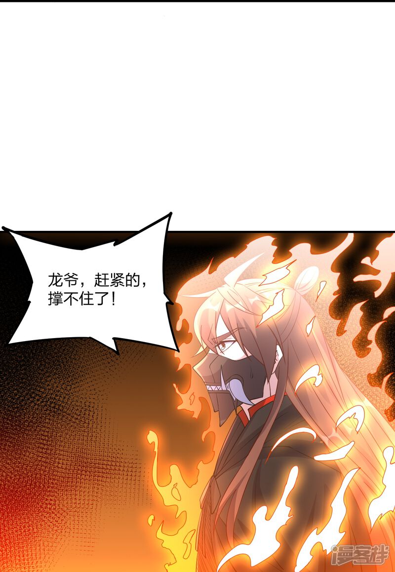 第235页