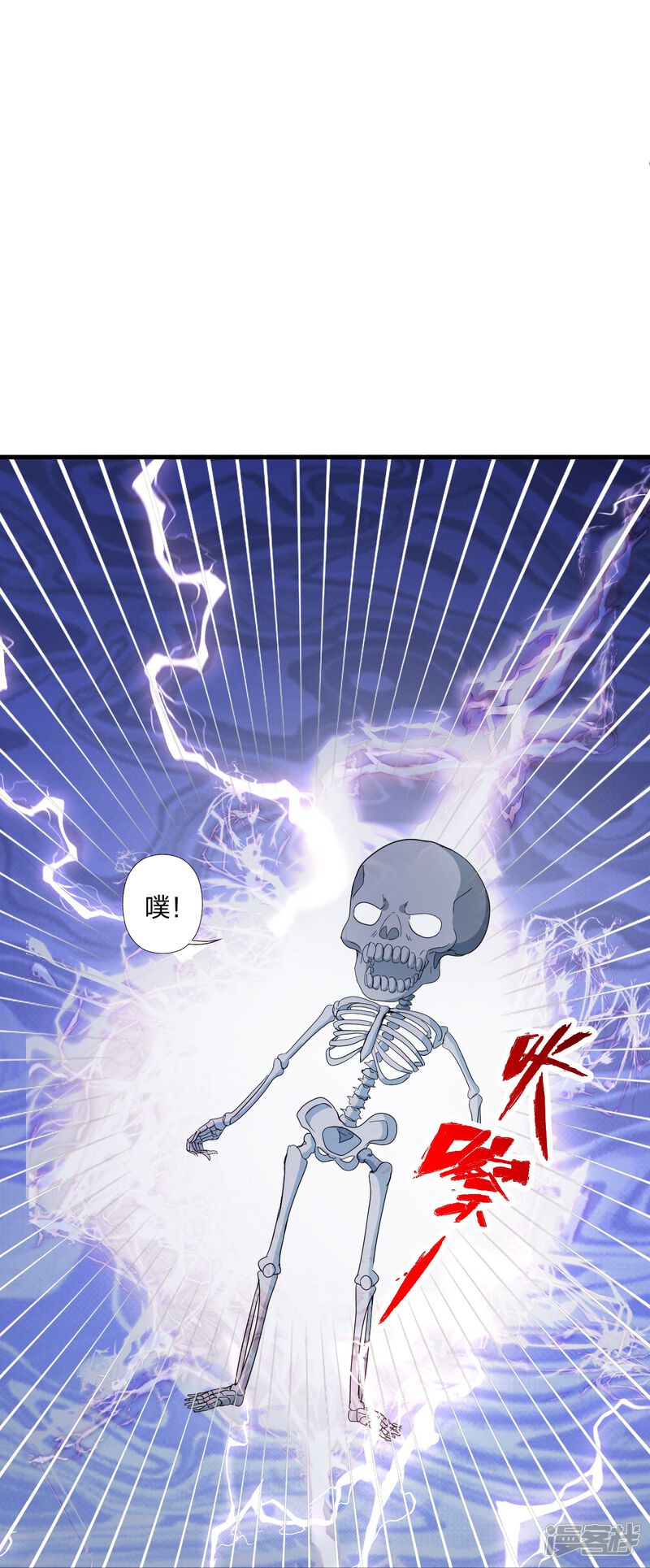 第166页