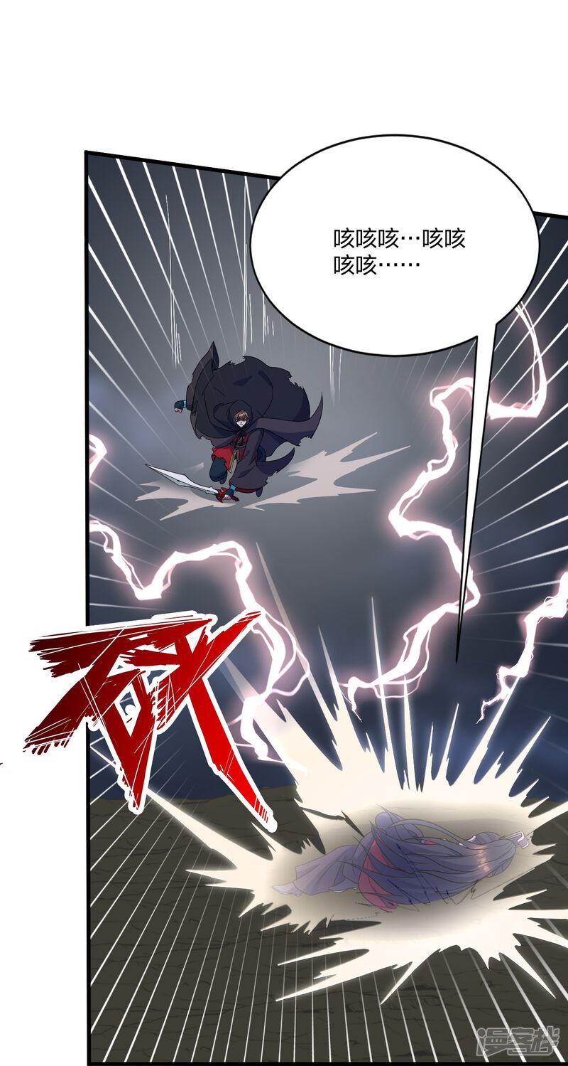 第175页