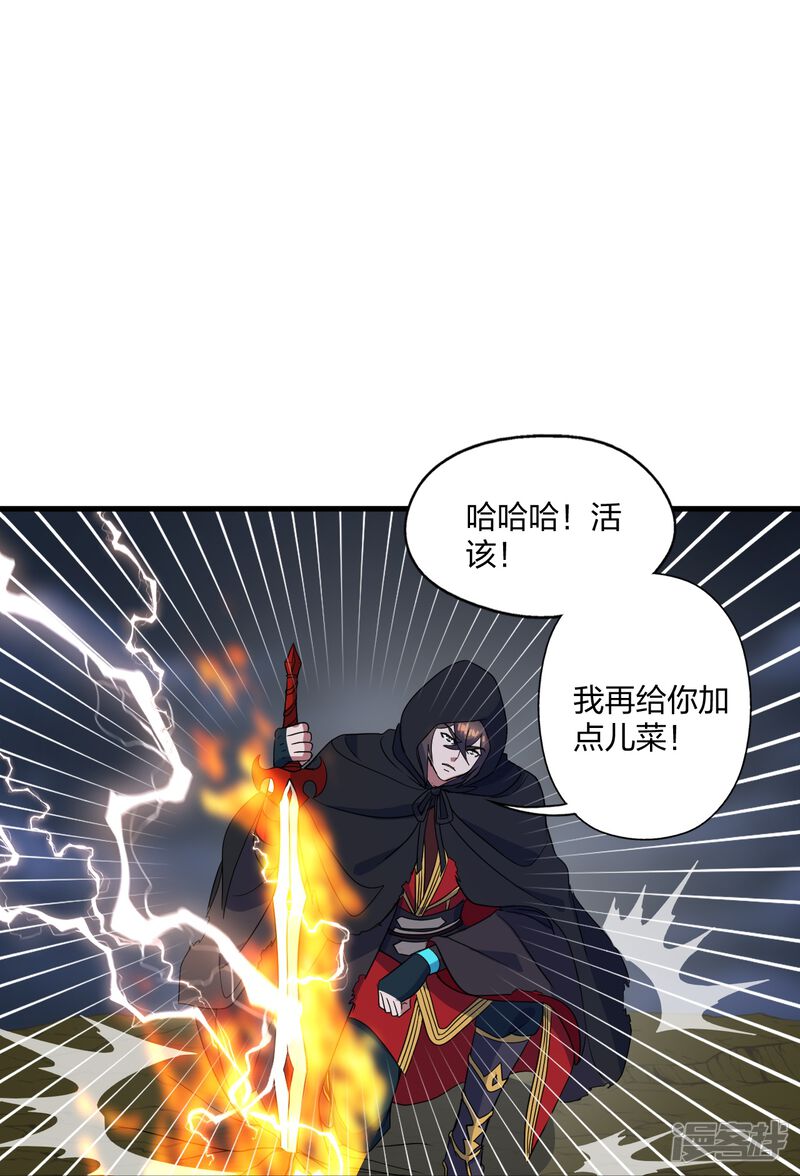 第178页