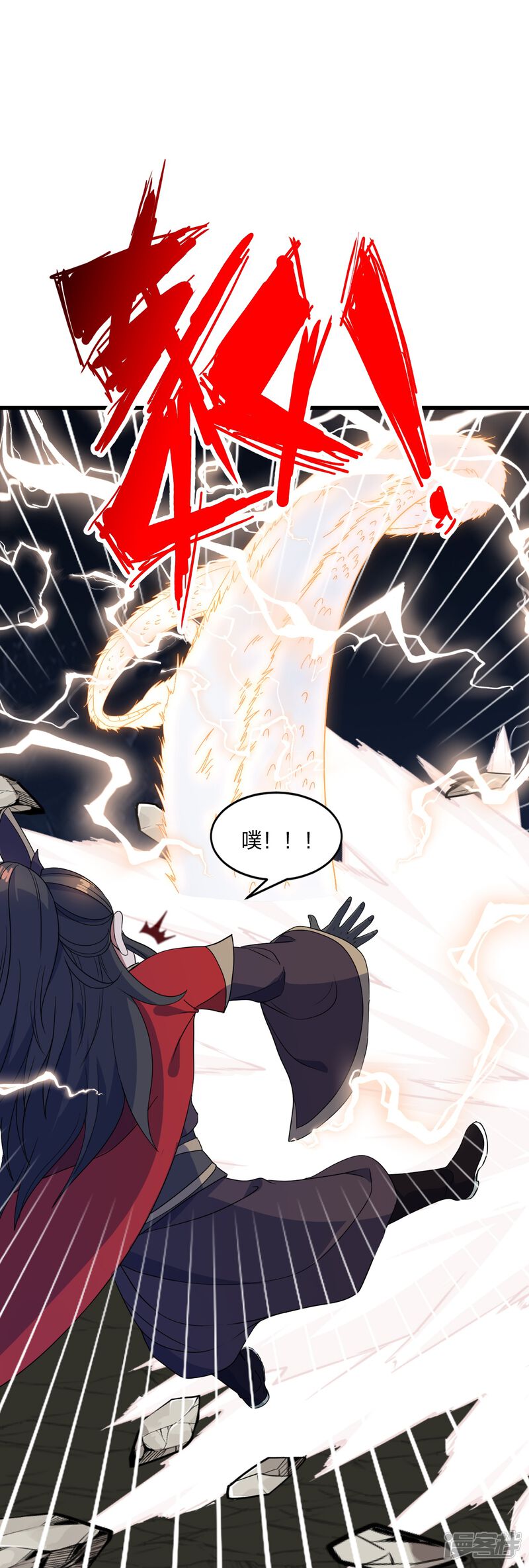 第193页