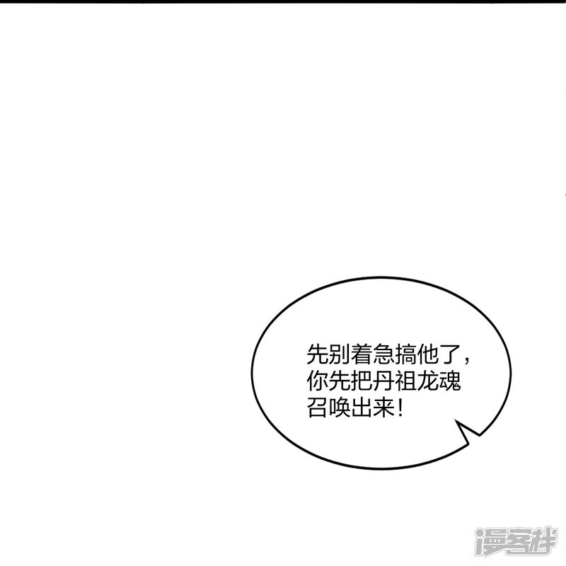 第199页