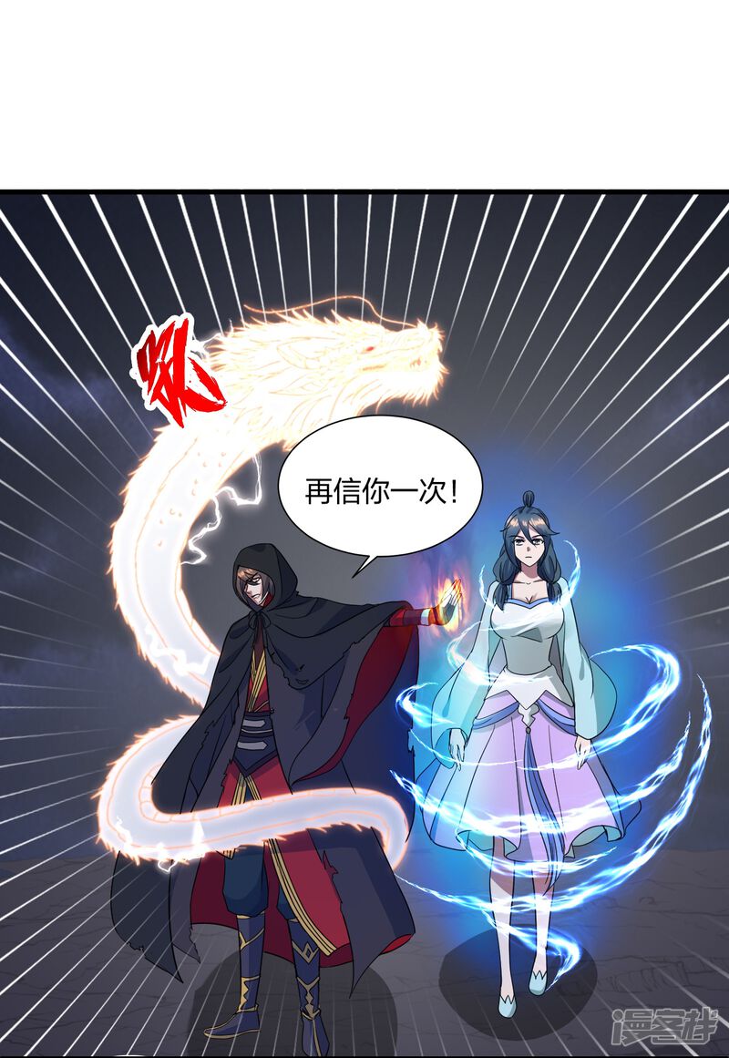 第205页
