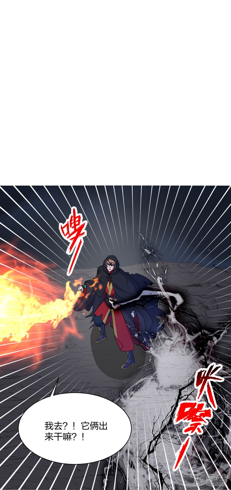 第220页