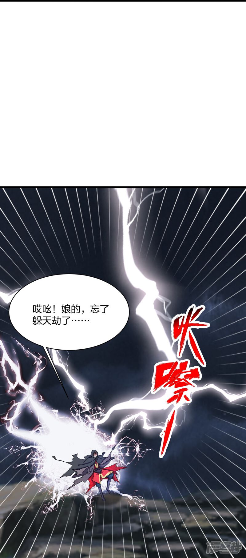第244页