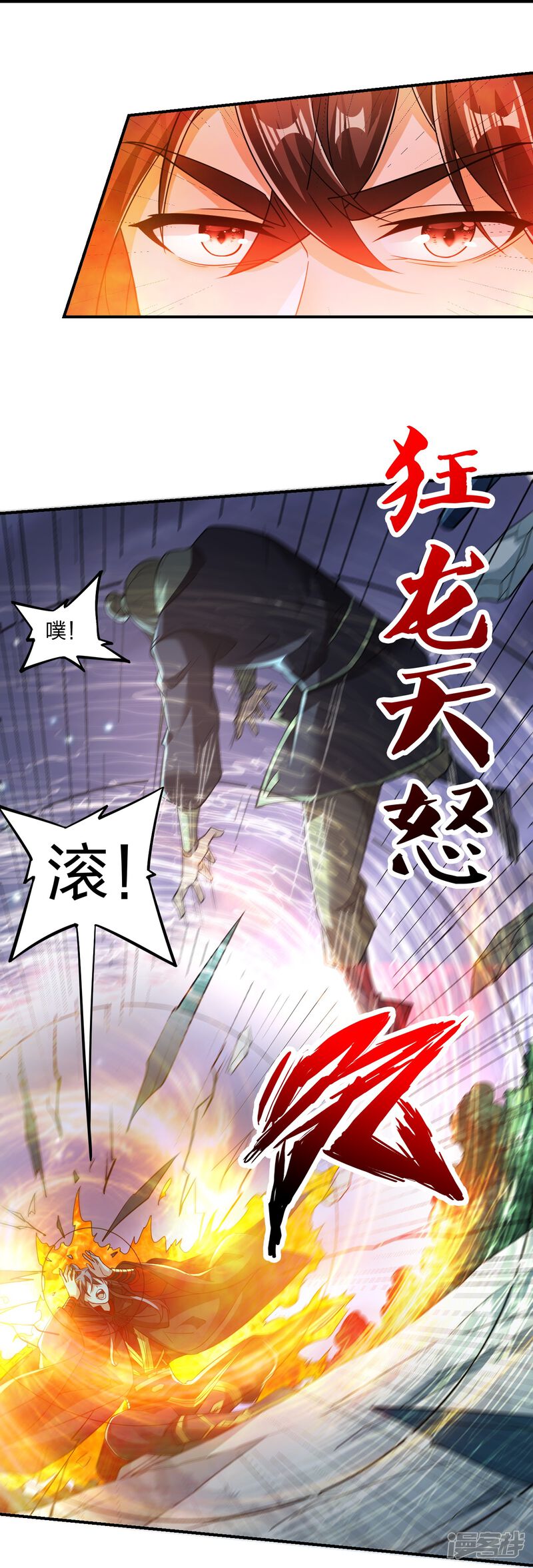 第142页