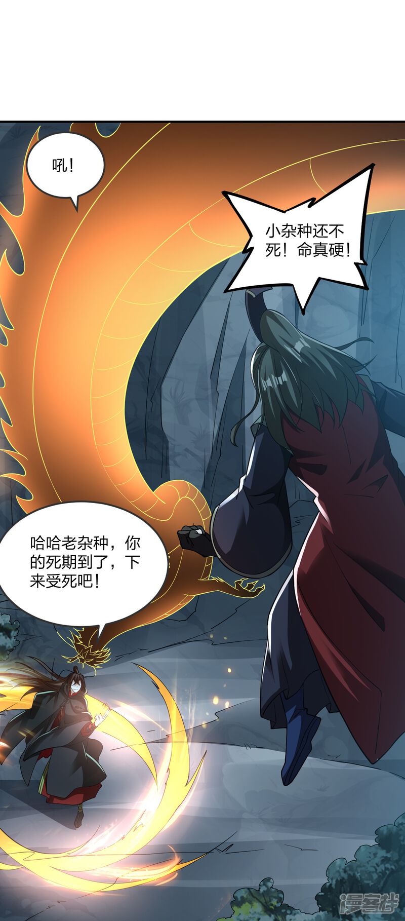 第166页