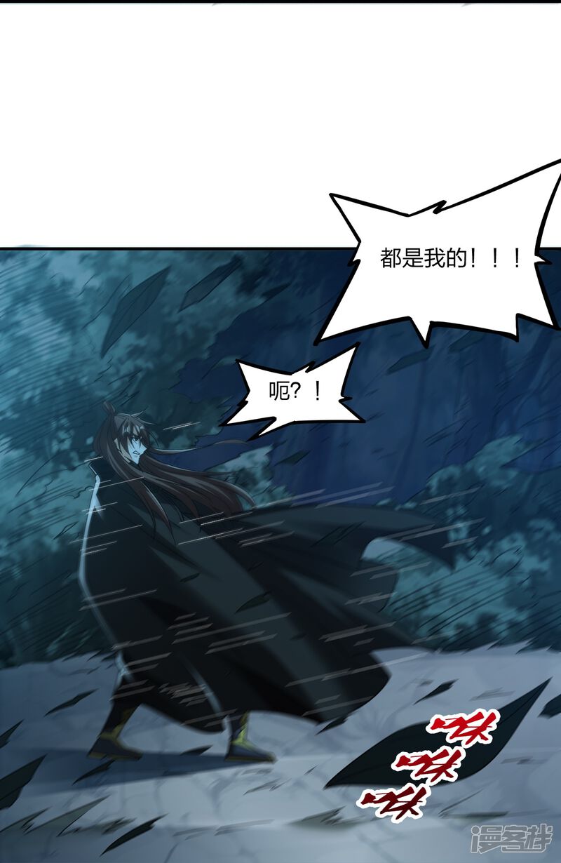 第193页