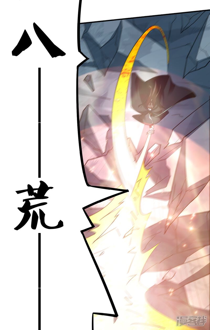 第220页