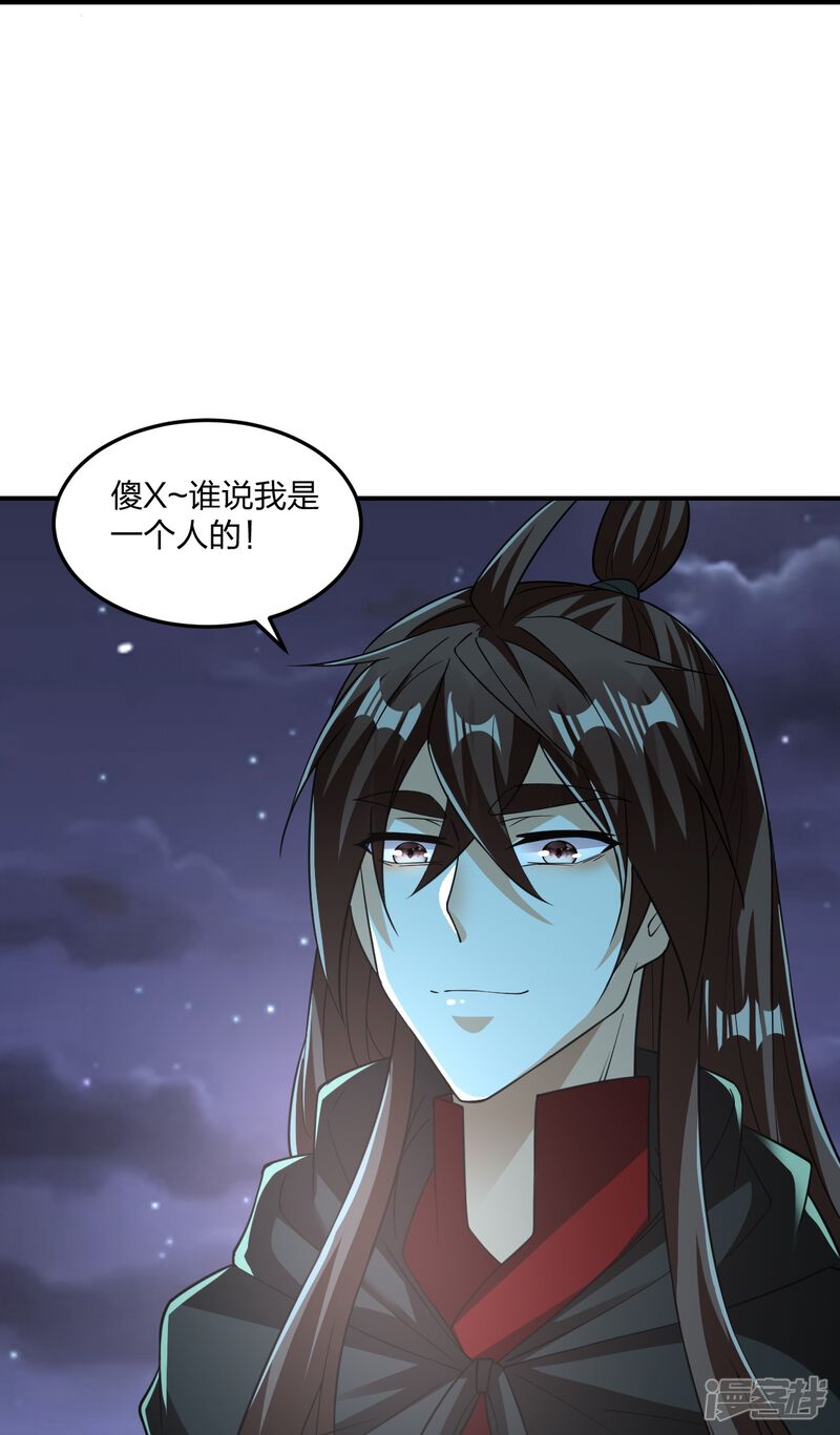 第229页