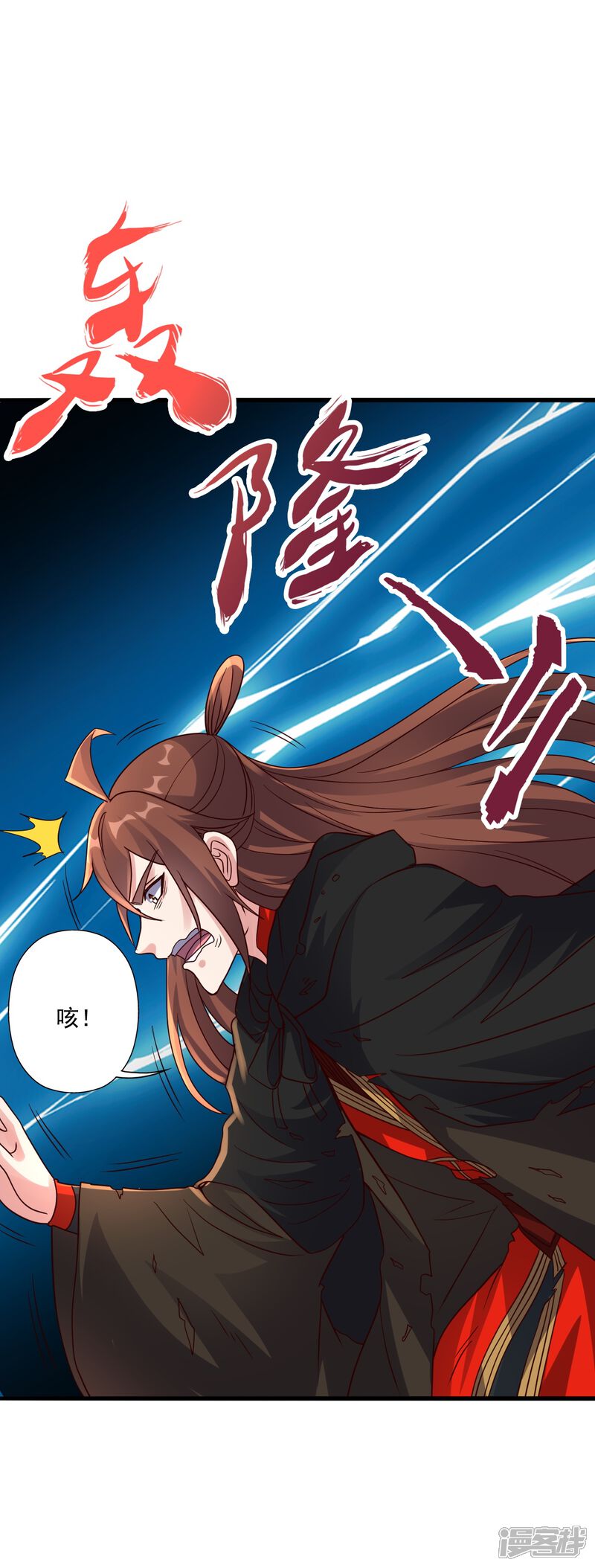 第46页