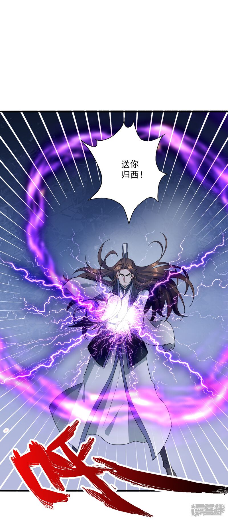 第136页
