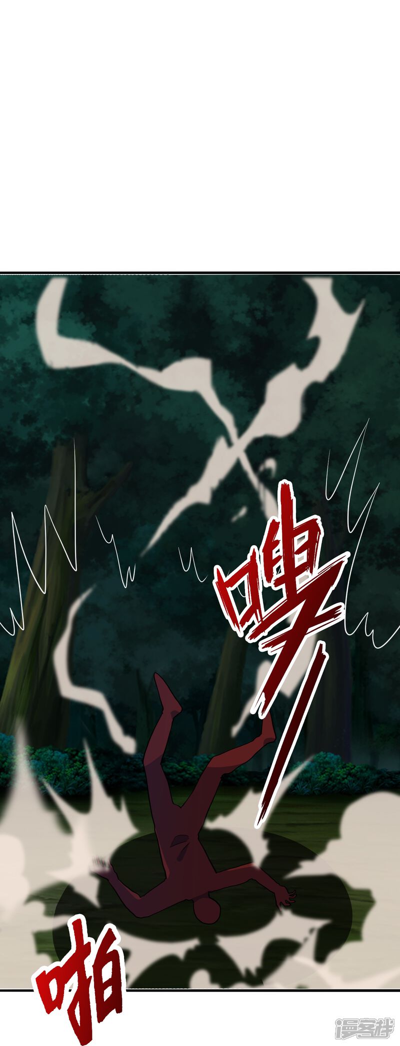 第151页