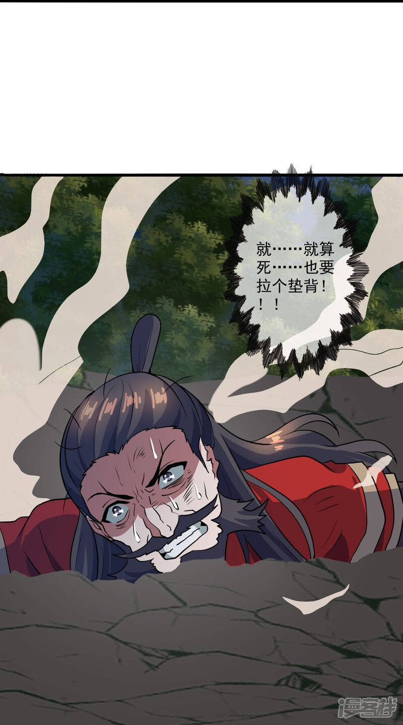 第166页