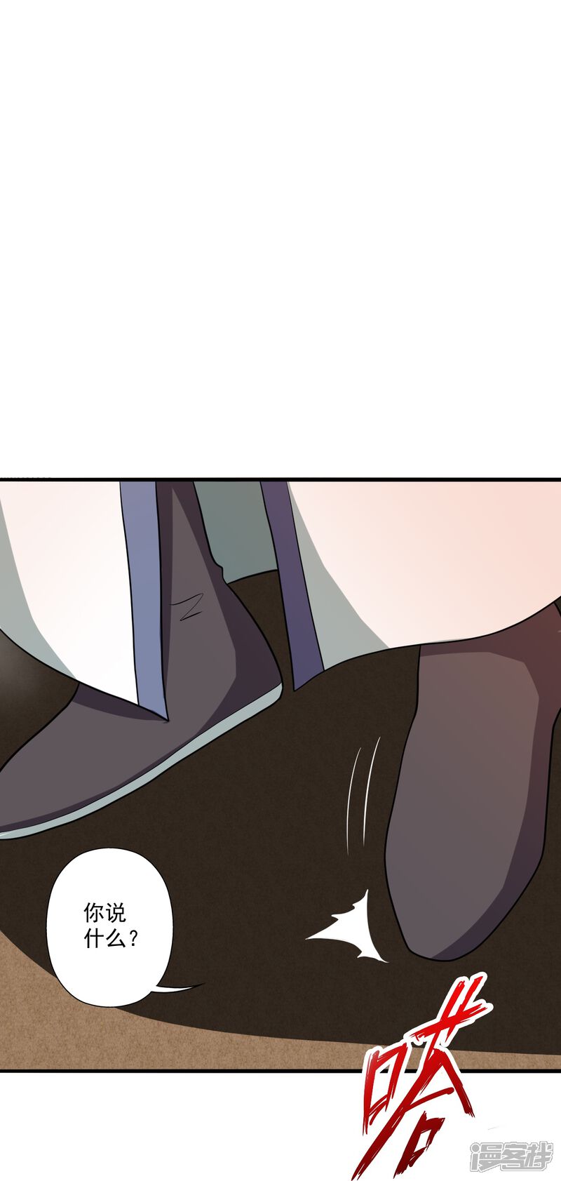 第220页