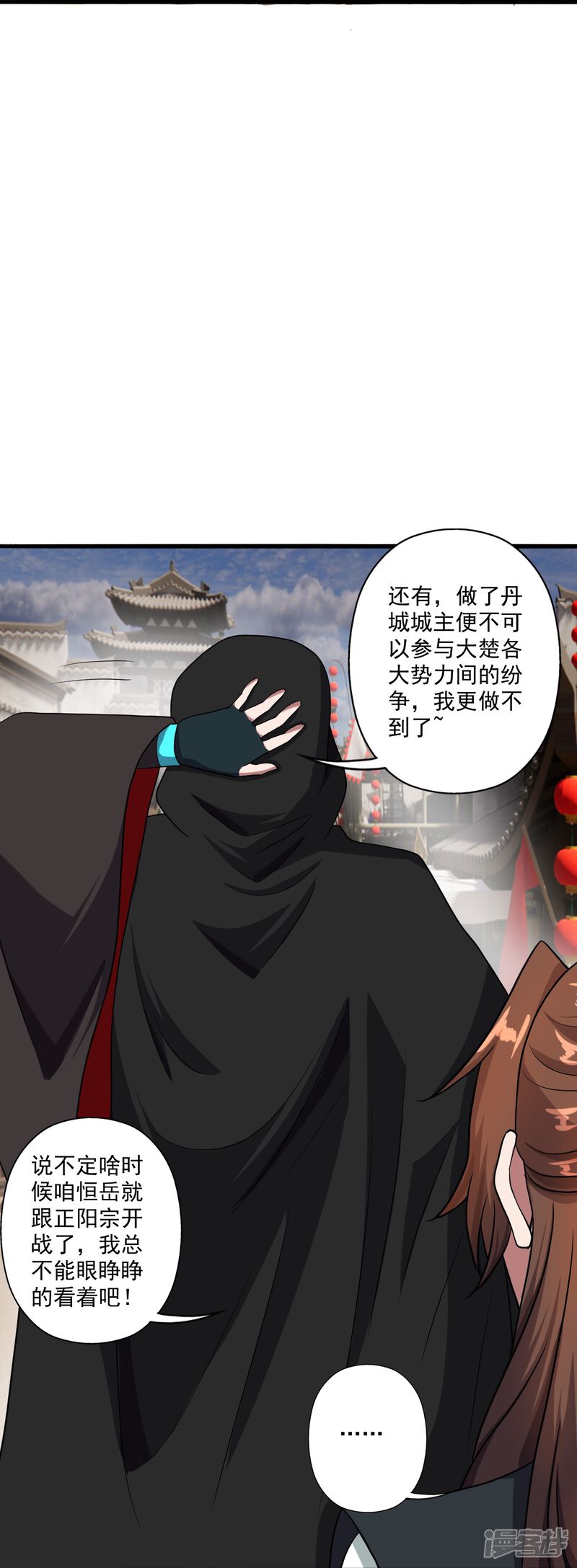 第235页