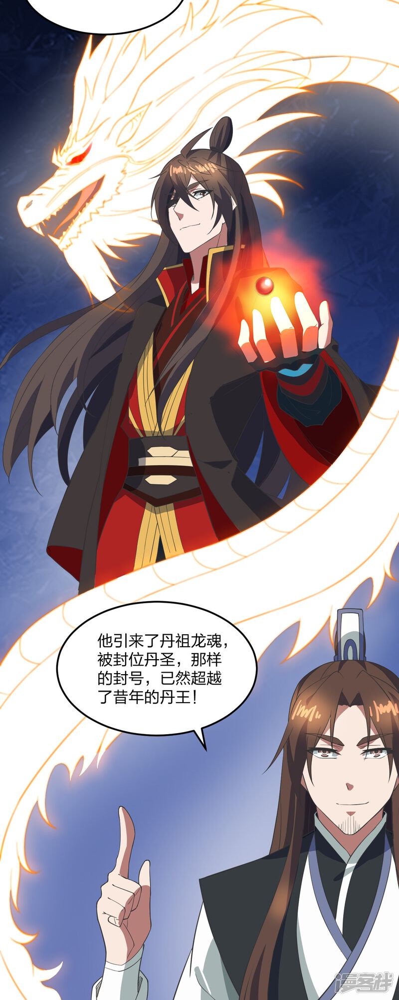 第76页