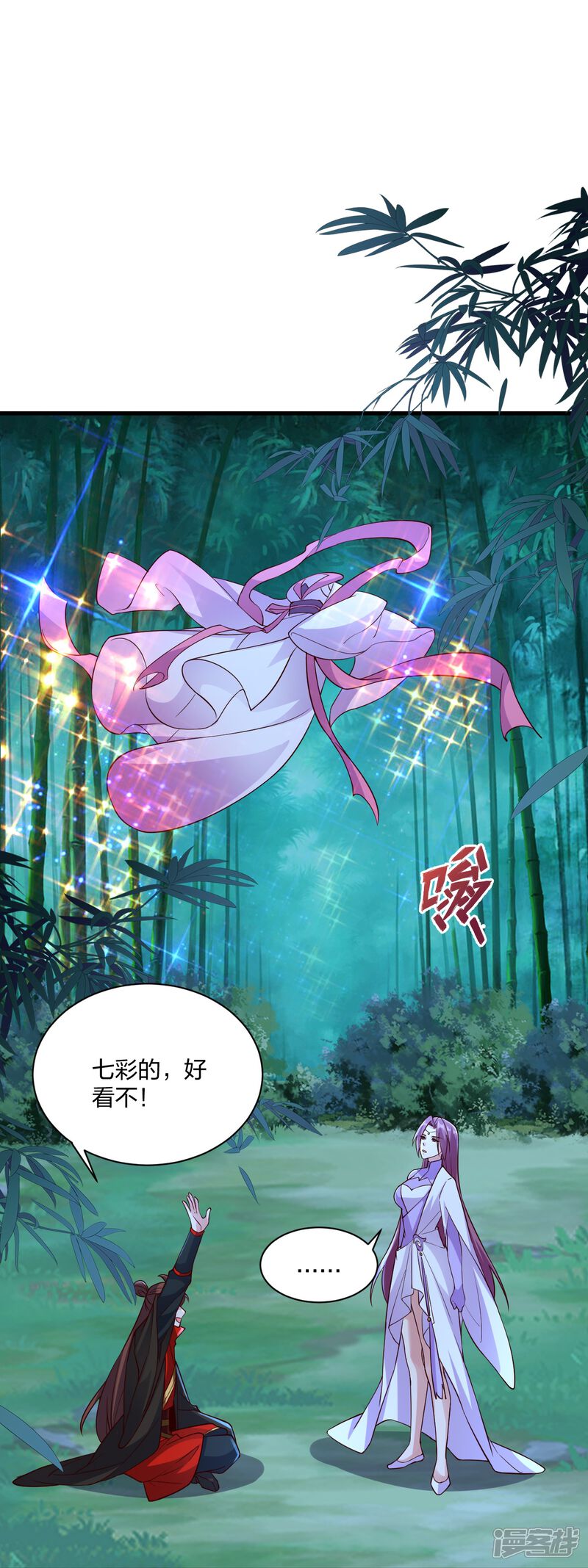 第160页