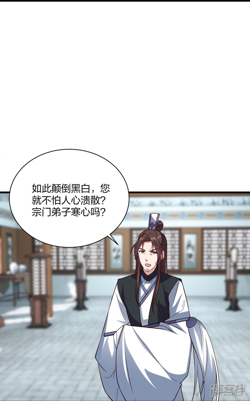 第217页