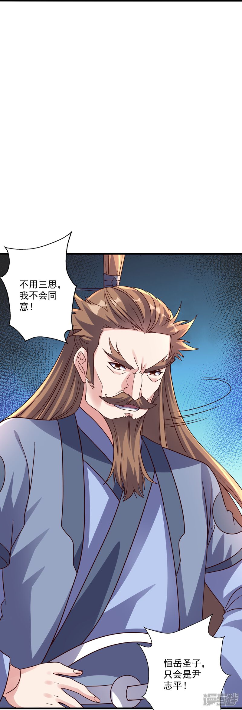 第130页