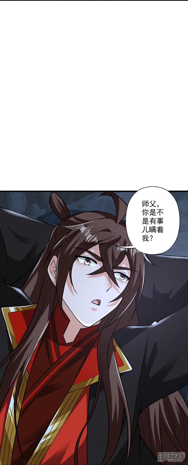 第142页
