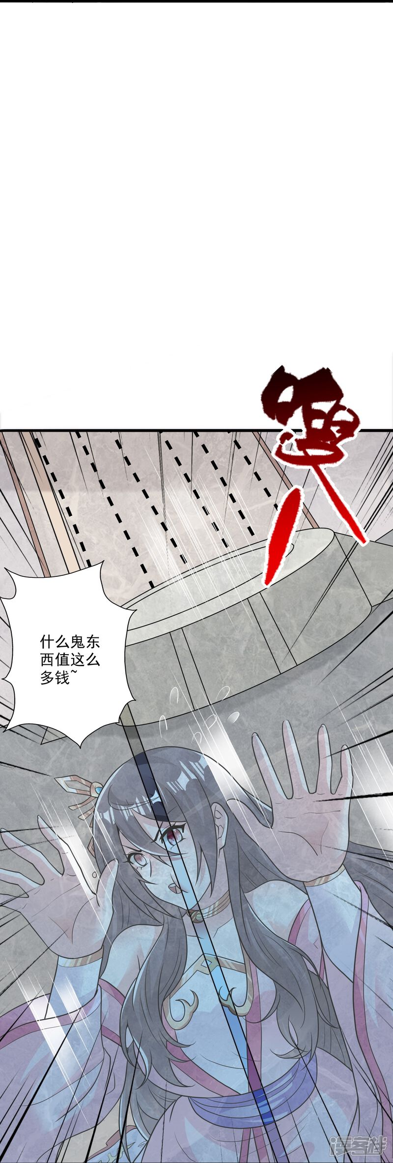 第184页