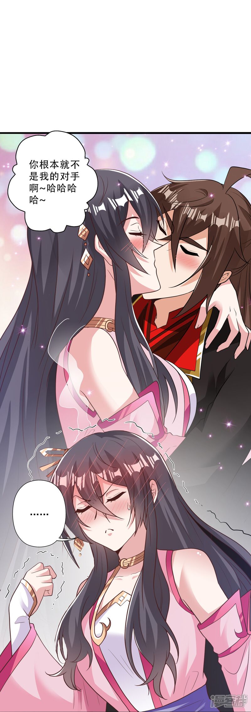 第223页
